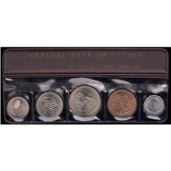 Cyprus 1971 Uncirculated coin set in original mint plastic case.