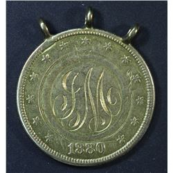 United States Love Token