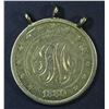 Image 1 : United States Love Token