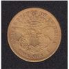 Image 1 : 1871S USA $20 Double Eagle Gold Coin