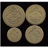 Image 2 : HBC East Main District Reproduction Set of Tokens