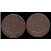 Image 2 : Province of Canada - Lot of 2