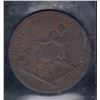 Image 2 : North American Token, 1781