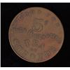 Image 2 : Ontario Token