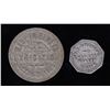 Image 1 : Ontario Token Lot