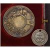 Image 2 : Quebec Medals Lot