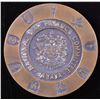 Image 1 : Canadian Medal