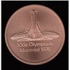 Image 1 : Official Bronze Commemorative Medallion 1976 Olympic Games, Montreal