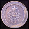 Image 1 : Unification of the Canadian Armed Forces Medal, 1968