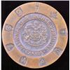 Image 1 : Canadian Medal