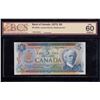 Image 1 : Bank of Canada $5, 1972