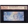 Image 1 : Bank of Canada $5, 2002 Replacement