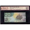 Image 1 : Bank of Canada $20, 2004 Replacement