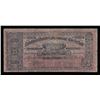 Image 1 : Government of Newfoundland 25 Cents Cash Note, 1910-11
