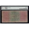 Image 2 : Government of Newfoundland One Dollar Cash Note, 1910-11