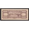 Image 2 : China 1000000 GOLD YUAN, 1949