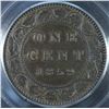 Image 1 : 1859 One Cent