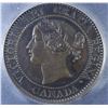 Image 2 : 1859 One Cent