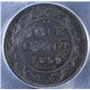 Image 1 : 1859 One Cent