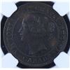 Image 2 : 1859 One Cent