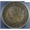 Image 2 : 1859 One Cent