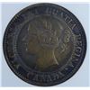 Image 2 : 1859 One Cent - Lot of 2