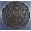 Image 2 : 1859 One Cent
