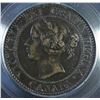 Image 2 : 1859 One Cent