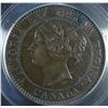 Image 2 : 1859 One Cent - Lot of 2