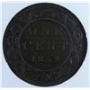Image 1 : 1859 One Cent