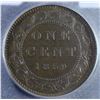 Image 1 : 1859 One Cent - Lot of 2