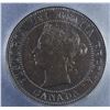 Image 2 : 1881H One Cent