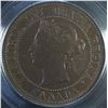 Image 2 : 1881H One Cent