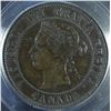 Image 2 : 1881H One Cent