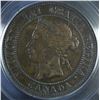 Image 2 : 1881H One Cent