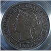 Image 2 : 1881H One Cent
