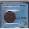 Image 1 : 1881H One Cent