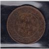 Image 2 : 1881H One Cent