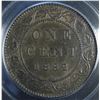 Image 1 : 1882H One Cent