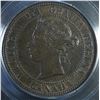 Image 2 : 1882H One Cent