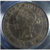 Image 2 : 1882H One Cent - Lot of 2