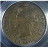 Image 2 : 1882H One Cent