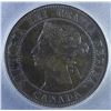 Image 2 : 1884 One Cent