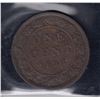 Image 2 : 1884 One Cent