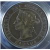 Image 2 : 1886 One Cent - Lot of 3