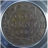 Image 1 : 1887 One Cent - Lot of 3