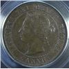 Image 2 : 1888 One Cent - Lot of 4
