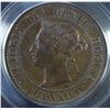 Image 8 : 1888 One Cent - Lot of 4
