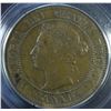 Image 2 : 1888 One Cent - Lot of 2