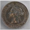 Image 2 : 1891 One Cent